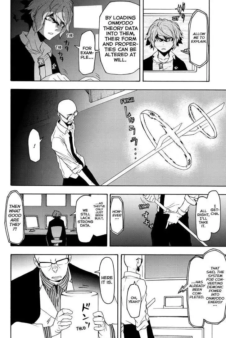 Yozakura Quartet Chapter 118 6